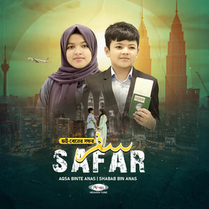 Safar