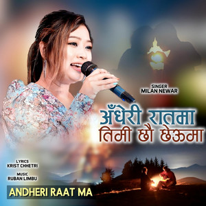 Andheri Raat Ma
