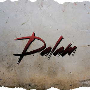 Dalam by Mc Sams