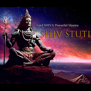 Shiv Stuti