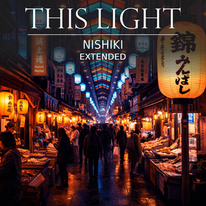 Nishiki (Extended)