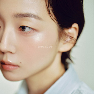 LOVE song by Seo Ja Yeong