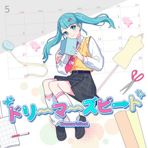 Dreamer's Beat by 40mP
