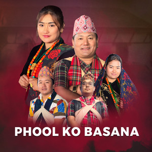 Prithvi Gurung & Punam Gurung - Phool Ko Basana