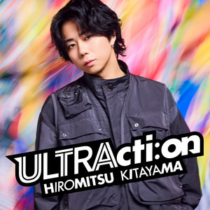 ASATSUYU by Hiromitsu Kitayama