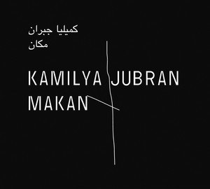 Yaday cover