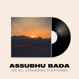 Meheraz Al Rayhan - Assubhu Bada  By Abu Ubayda  Meheraz Al Rayhan (Slowed + Reverb)