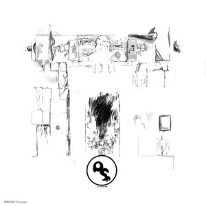 迷信 - Album by A Concrete Mur | Spotify