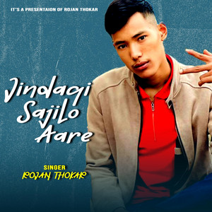 Jindagi Sajilo Aare