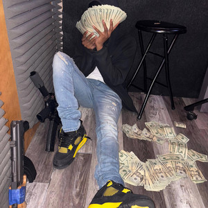 How They Belt by 4oe Baby