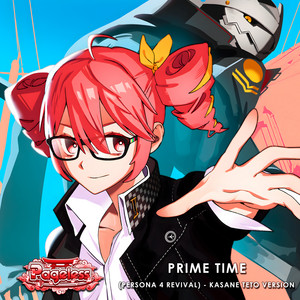 Prime Time (Persona 4 Revival Trailer Theme) - Kasane Teto Version by Pageless