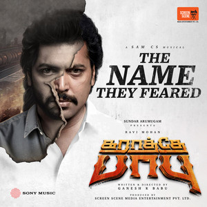 The Name They Feared (From "Karathey Babu")