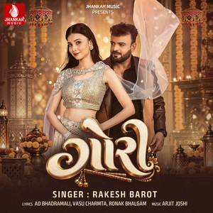 Gori by Rakesh Barot