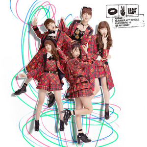 금날개를 가진 자여 (Team B) by AKB48