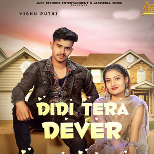 Didi Tera Dever by Vishu Puthi