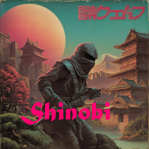 Shinobi by SovRin