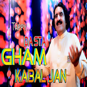 Tappy Da Sta Gham