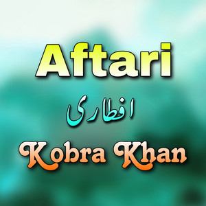 Kobra Khan - Aftari