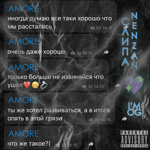 Portada de Og