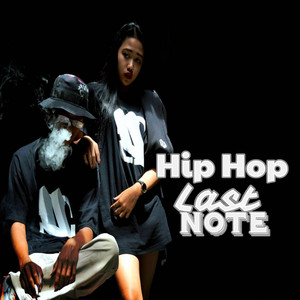 Brentin Davis - Hip Hop Last Note