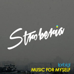 lprblgl — Music For Myself