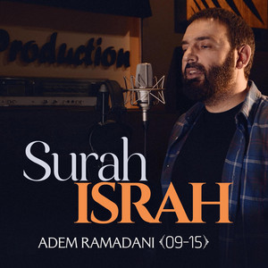 SURAH ISRAH (09-15) by Adem Ramadani