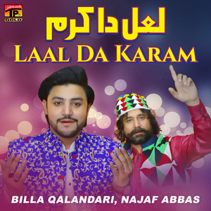Laal Da Karam