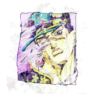 BASS SLUT by Loctify