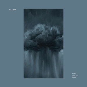 لو اقدر by Hasnaa, Aley Eldin Omar