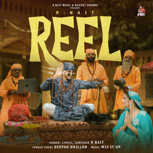 Reel