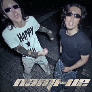 NAMI no UE (feat. soxta & gliger) by hamadaaan, soxta, gliger