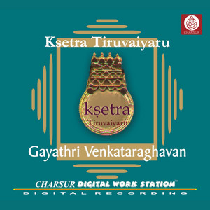 Tiruvaiyaru