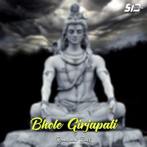 Bhole Girjapati (Roadshow Bass) by DJ SID Jhansi