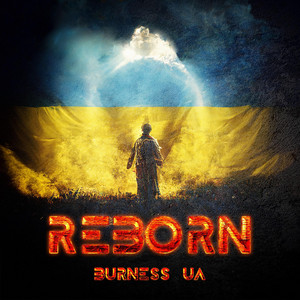 Обкладинка: Reborn