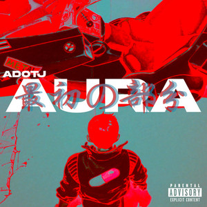 ADOTJ - FUEGO TEQUILA