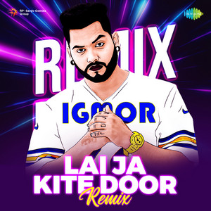 Amar Singh Chamkila & Amarjyot - Lai Ja Kite Door (Remix)