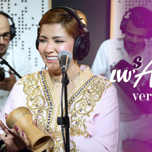سناء الوجدية هو مالو هاه by studio ghazi