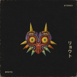 Song of Healing by Ryoto