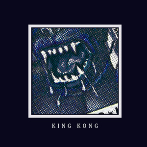 King Kong by Jammy, Sonny B, seiji oda