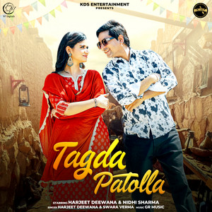 Tagda Patolla