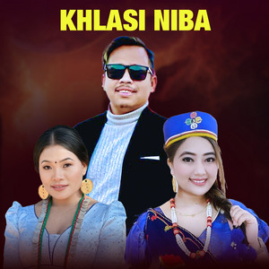 Sumina Lo - Khlasi Niba