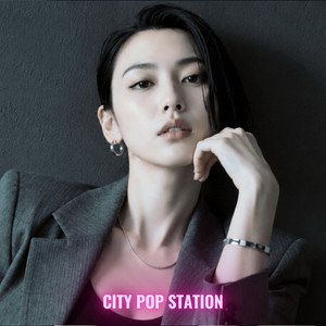 深夜のエレベーター（Midnight Elevator） by CITY POP STATION