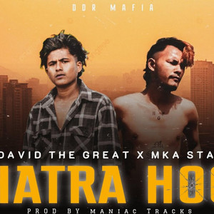 Khatra Hood