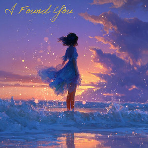 I Found You by allumination