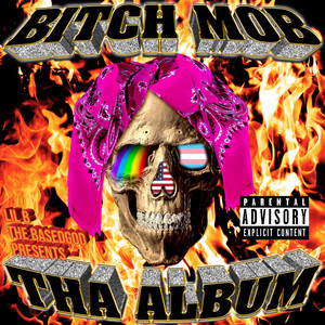G-RAP BK-JUICE My Hommies album 洋楽 Girl