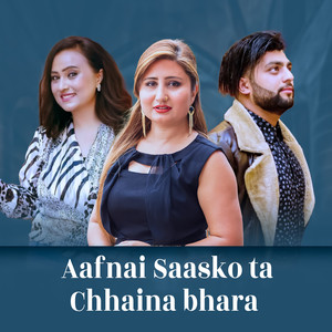 Uresh Sigdel & Anju Panta - Aafnai Saasko Ta Chhaina Bhara
