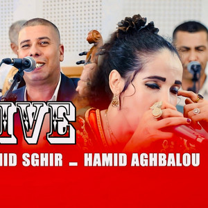 studio ghazi - Laila Boumia Atohelkh Aymano Achnsbar