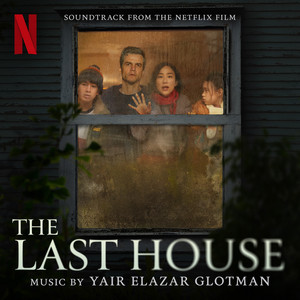 Concerto for the Last House by Yair Elazar Glotman, Nitai Hershkovits