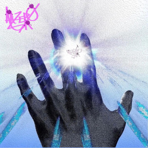 Portada de understand?!