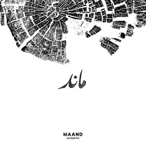 Maand - Acoustic